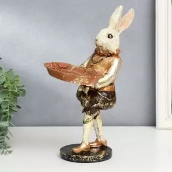Сувенир полистоун подставка "Заяц придворный паж" золотая патина 29,5х14х16,5 см