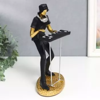 Сувенир полистоун "Rock Band - клавишник" 24х9х14,5 см