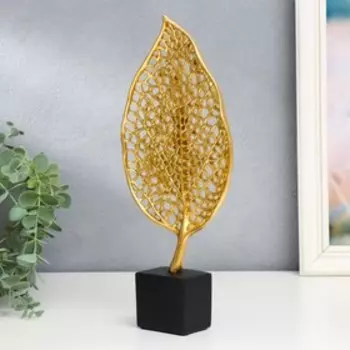 Сувенир полистоун "Скелетированный лист" золото 30х4,2х13 см