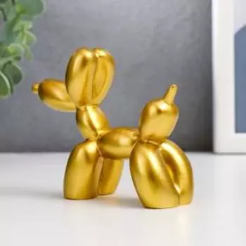 Сувенир полистоун "Воздушный шарик - собачка" золото 8х10х4 см