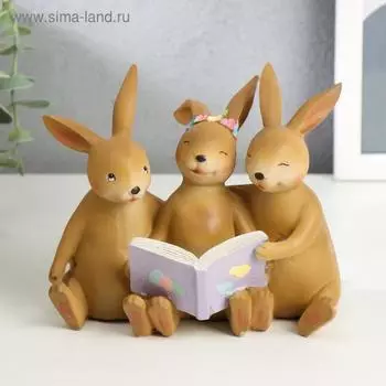 Сувенир полистоун "Зайчата читают книжку" 12х13,7х7,5 см