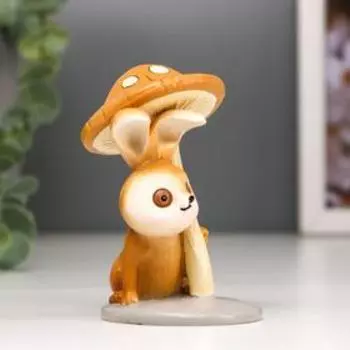 Сувенир полистоун "Зайчик под грибочком" 10,3х6х6,5 см