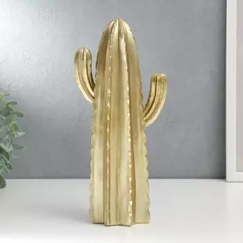 Сувенир полистоун "Золотой пустынный кактус" 27х8,2х8,2 см