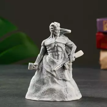 Сувенир "Стоять насмерть" 10,5см