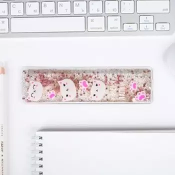 Сувенирная линейка - шейкер "У меня лапки", жидкие блёстки