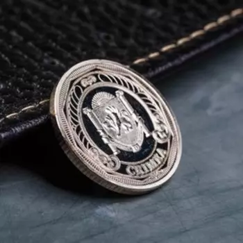 Сувенирная монета «Крым. Воронцовский дворец», d= 2.2 см