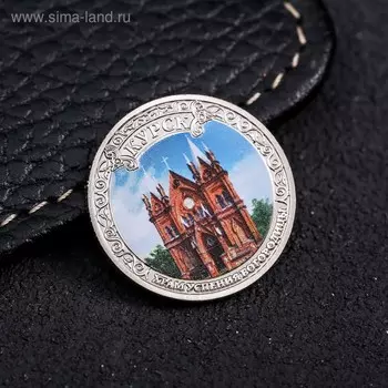 Сувенирная монета «Курск», d = 2.2 см, металл