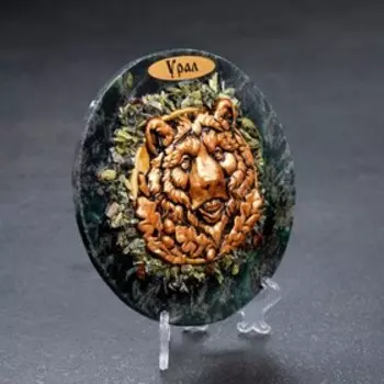 Сувенирная тарелка "Медведь", D=12 см, змеевик