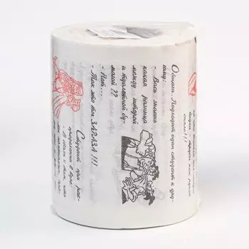 Сувенирная туалетная бумага «Анекдоты», часть 7, мини, 9.5109.5 см, микс