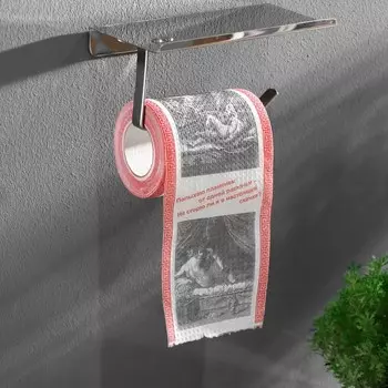 Сувенирная туалетная бумага "Эротические гравюры", 2 часть, 9,5х10х9,5 см