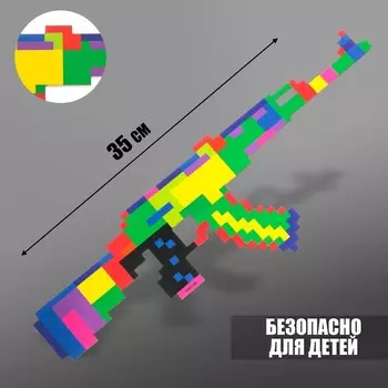 Сувенир, деревянное оружие, автомат «Радужный», 34 см.