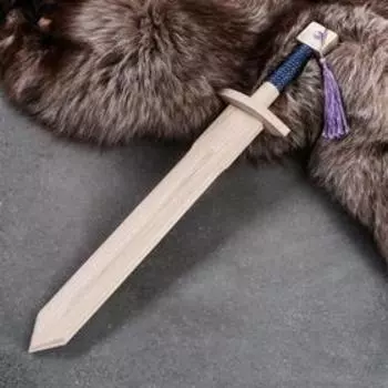 Сувенирное оружие "Меч рыцаря", деревянное, 46 см, массив бука, микс