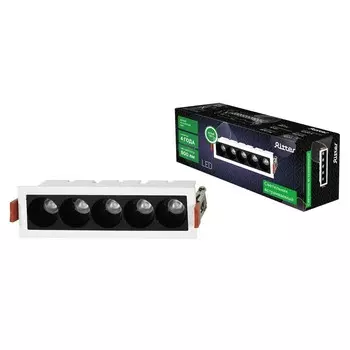 Светильник светодиодный встраиваемый Ritter ARTIN, 1484555 мм, 10 Вт, LED, 800 Лм, 4200К, белый