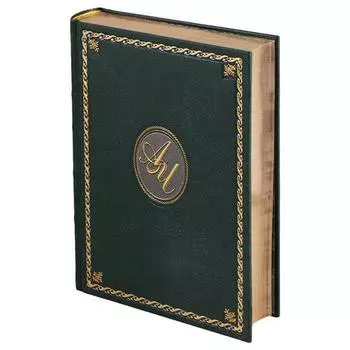 Свадьба. Чехов А.