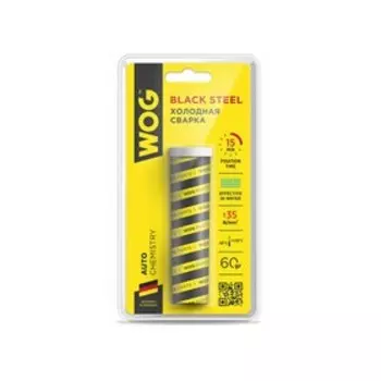 Сварка холодная WOG для разнородных материалов, 60 мл