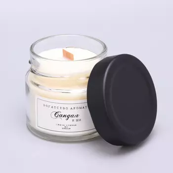 Свеча ароматическая из соевого воска в банке, 75 г, сандал и ши