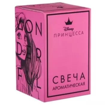 Свеча ароматическая, Принцессы, МИКС