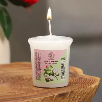 Свеча ароматическая Clean cotton, чистый хлопок, 54.5 см