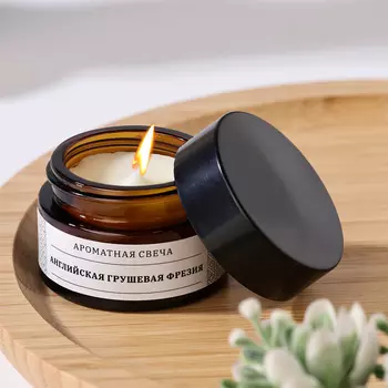 Ароматическая свеча в банке «Английская груша и фрезия», 12 г