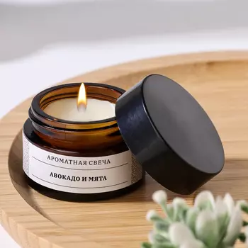 Ароматическая свеча в банке «Авокадо и Мята», 12 г