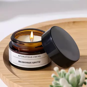 Ароматическая свеча в банке «Шелковые цветы», 12 г