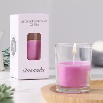 Свеча ароматическая в стакане «Нюд», 56 см, лаванда