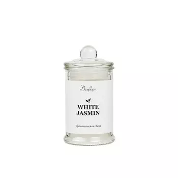 Свеча ароматическая в стекле WHITE JASMINE, 611 см