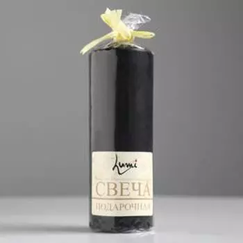 Свеча-цилиндр, 515 см, чёрная лакированная, 14 ч