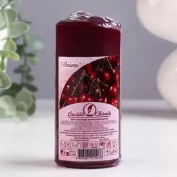 Свеча - цилиндр ароматическая "Вишня", 5х11,5см, 25 ч, 115 г, бордовая