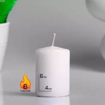 Свеча - цилиндр парафиновая, белый перламутр, 46 см