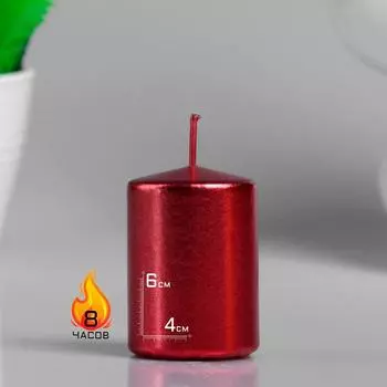 Свеча - цилиндр парафиновая, красный металлик, 46 см