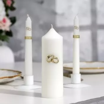 Свеча-цилиндр свадебная "Обручальные кольца", 5х15,5 см, белая, домашний очаг, ручная работа