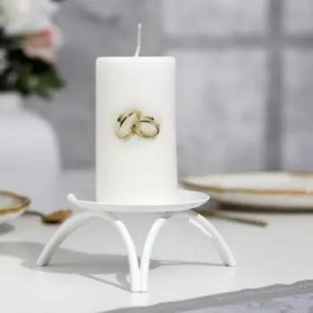 Свеча-цилиндр свадебная "Обручальные кольца", 5х9,5 см, белая, домашний очаг, ручная работа