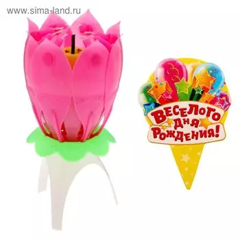 Свеча цветок в торт музыкальная, розовая