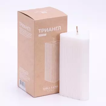 Свеча декоративная Sima Home «Треугольник с гранями», 612 см, пальмовый воск, белая, 12 ч