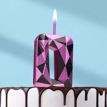 Свеча для торта «Цифра 0», фиолетовый металлик