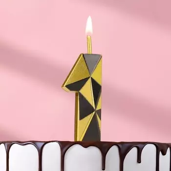 Свеча для торта «Алмаз», цифра 1, золотой с черным