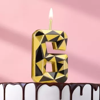 Свеча для торта «Алмаз», цифра 6, золотой с черным