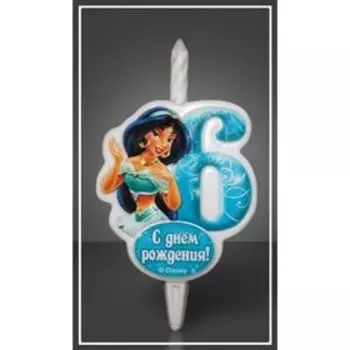 Свеча для торта цифра "Disney. Принцессы" "6" голубая
