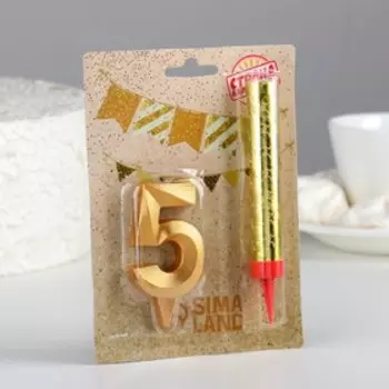 Свеча для торта цифра "Грань + фонтан" золотая "5"