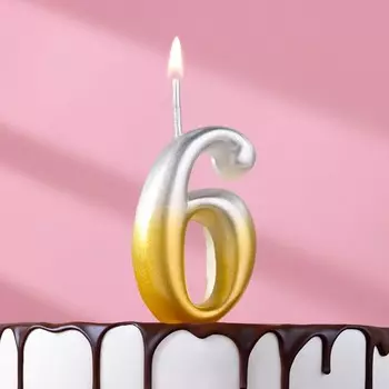 Свеча для торта цифра "Овал" "6", 5,5 см, золото-серебро