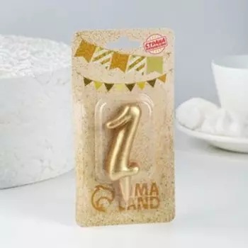 Свеча для торта «Цифра 1», золотая, 5.5 см