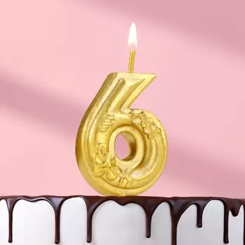 Свеча для торта «Цветочки», цифра 6, золотая