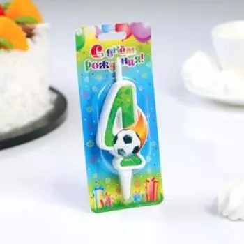 Свеча для торта «Футбол, цифра 4», 10.2 см