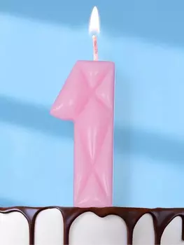 Свеча для торта «Цифра 1», светло-розовая