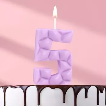 Свеча для торта «Цифра 5», сиреневая