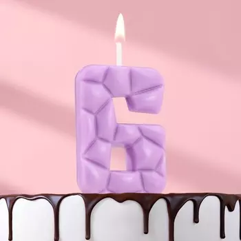 Свеча для торта «Цифра 6», сиреневая