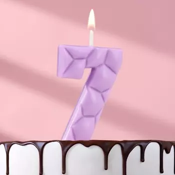 Свеча для торта «Цифра 7», сиреневая