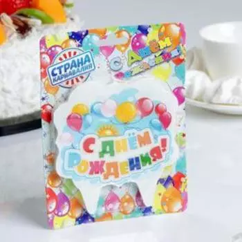 Свеча для торта облако "С Днём Рождения" разноцветная надпись, 8 см