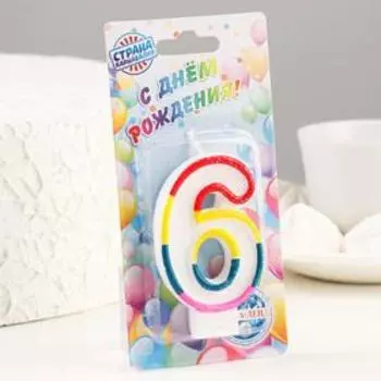 Свеча для торта «Цифра 6», 7 см